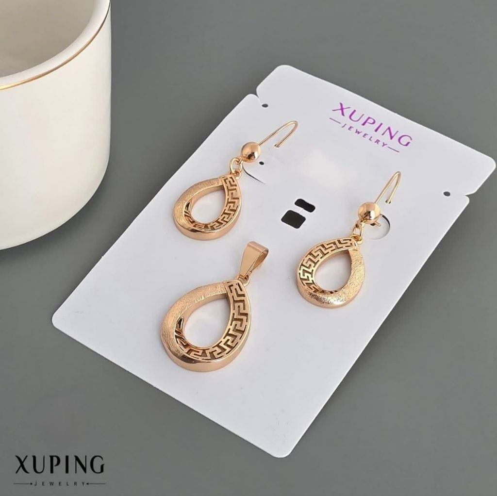 نیمست ورساچ ژوپینگ بدون زنجیر کد 2351